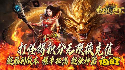 [8.7]每日0.1折變態(tài)手游推薦：《我叫MT》童年動(dòng)畫回歸，正版授權(quán)真實(shí)還原！