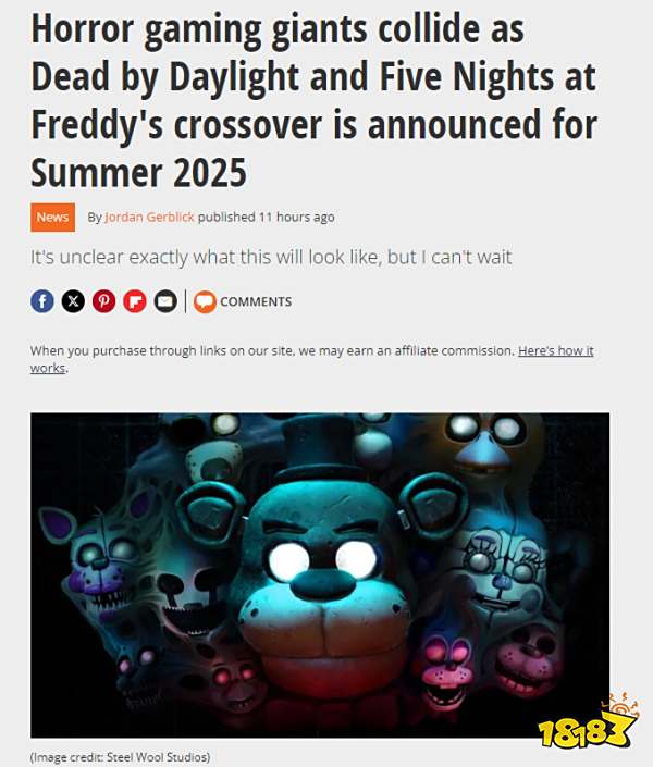 恐怖界顶流联手是吧！《黎明杀机》官宣联动《玩具熊的五夜后宫》