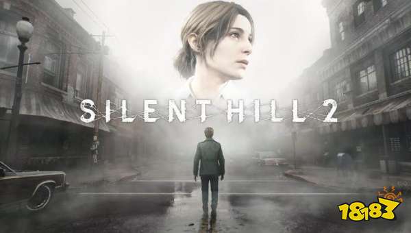 打预防针？《寂静岭2 重制版》制作团队希望玩家能“给我们一个机会”