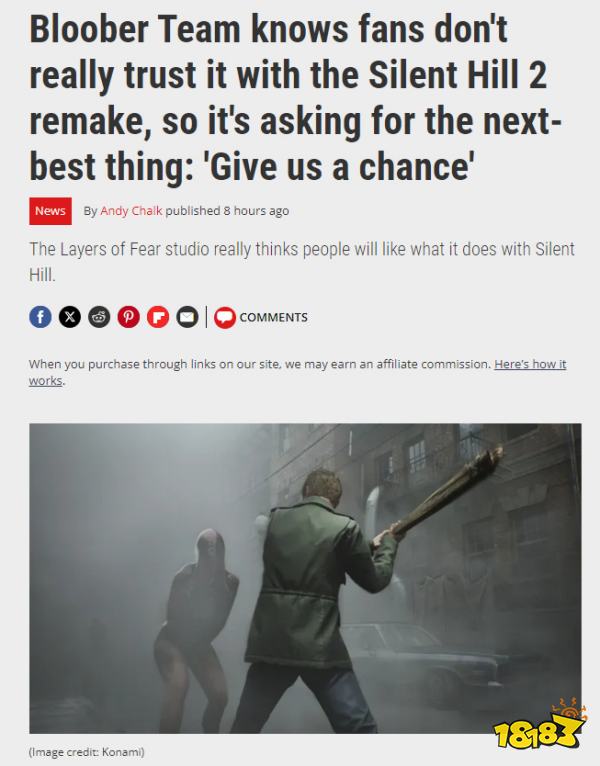 打预防针？《寂静岭2 重制版》制作团队希望玩家能“给我们一个机会”