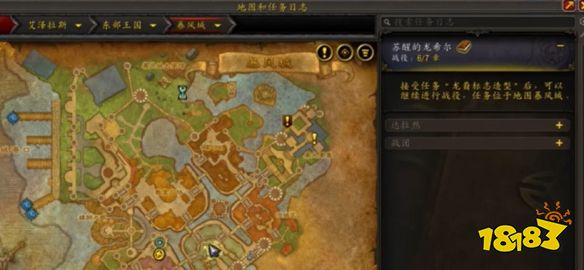 魔獸世界正式服光耀回響怎么玩 魔獸世界光耀回響玩法攻略介紹