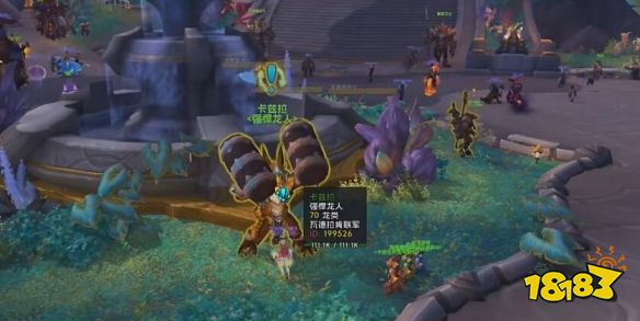 魔獸世界正式服滿級之后干什么 魔獸世界正式服滿級玩法介紹