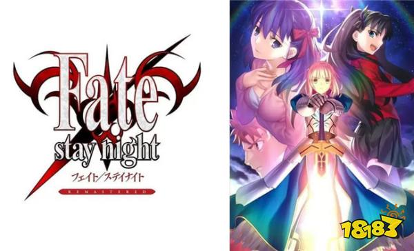 二次元的白月光回归!《Fate/stay night》重制版登陆Switch/Steam