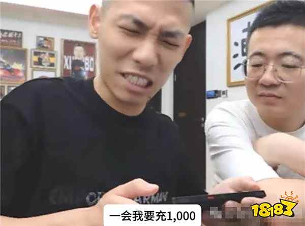 旭旭宝宝儿子麻醉后“豪言壮语”：欲为《蛋仔派对》充值一亿！网友：他爹真有一亿！