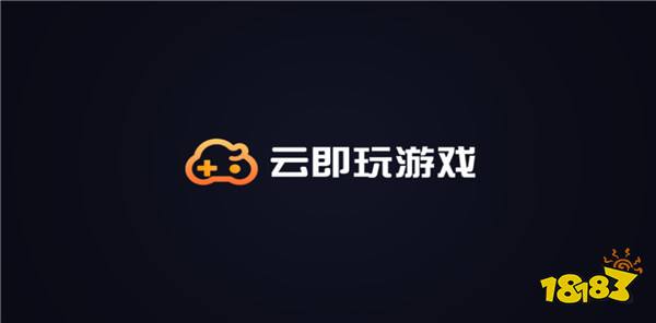 我的世界云游戏无限时长 我的世界电脑版云游戏使用教程