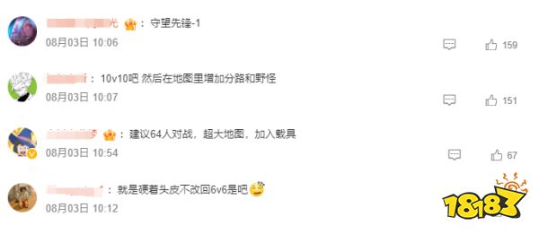 玩家毒舌周刊|致敬你的致敬！《幻獸帕魯》國產山寨游戲《幼獸帕帕》上線！