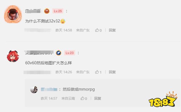 玩家毒舌周刊|致敬你的致敬！《幻獸帕魯》國產山寨游戲《幼獸帕帕》上線！