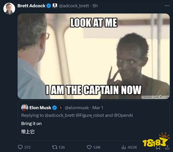 “智械时代”到来？一天能干20个小时的人形机器人进厂打工了！(图2)