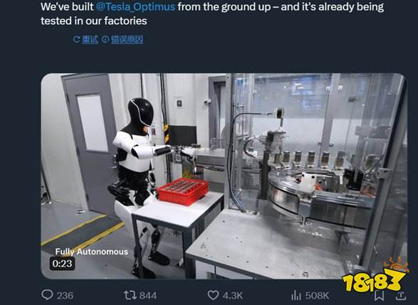 “智械时代”到来？一天能干20个小时的人形机器人进厂打工了！