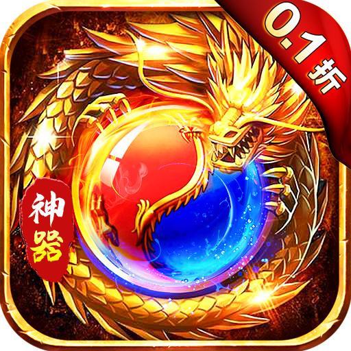 沙城爭(zhēng)霸