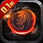 海战传奇狂暴打金