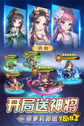 后发制人下载ios版本