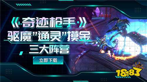 [8.9]巴兔新游速遞：七夕是玩游戲，還是陪對象？當然是來玩游戲啦~