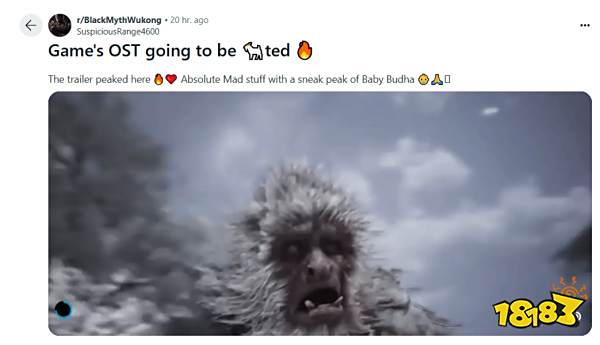 赛博诵经！《黑神话：悟空》新预告念经BGM迷倒老外：电子佛教RAP！