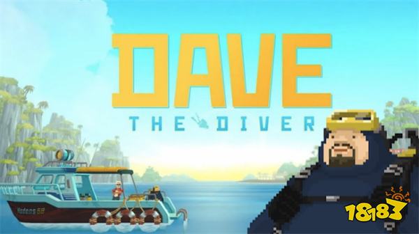 潜水员戴夫修改器免费（潜水员戴夫无敌模式/无限氧气/无限子弹）