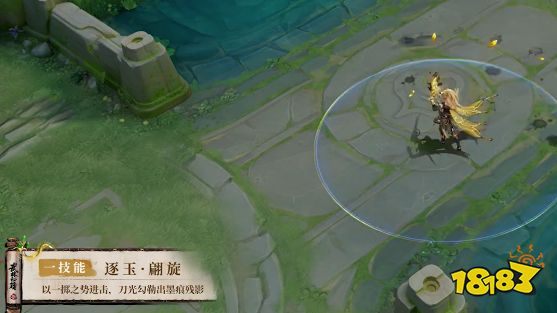 王者榮耀暃皮膚埋錢骨怎么樣 暃新皮膚埋錢骨特效展示