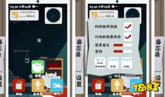 有关惊悚和悬疑的游戏有哪些 2024热门恐怖悬疑类游戏推荐