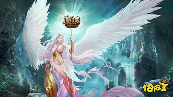 魔域归来官网正版