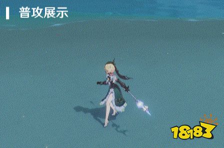 原神艾梅莉埃技能機制講解 艾梅莉埃技能是什么