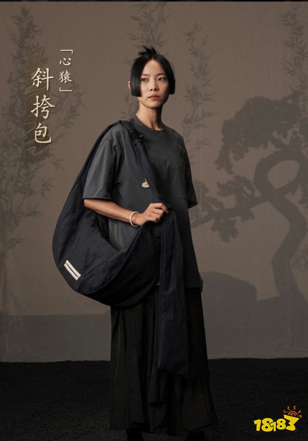 《黑神话：悟空》联名服装首曝：卖的比游戏贵？
