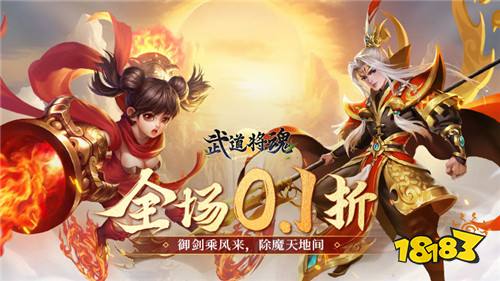 [8.12-8.118]一周新游預告：專注變態(tài)游戲，只為給你帶來超好玩的變態(tài)游戲！