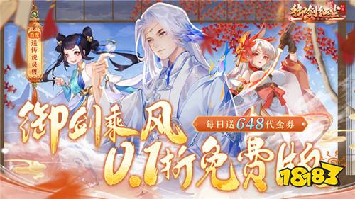 [8.12-8.118]一周新游預告：專注變態(tài)游戲，只為給你帶來超好玩的變態(tài)游戲！