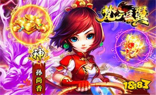 [8.12]巴兔新游速遞：巴兔折扣福利游戲平臺送福利啦~玩游戲不花錢~