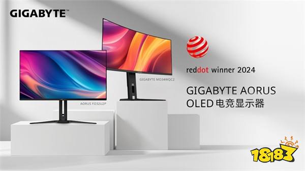 技嘉 OLED 电竞显示器荣获红点设计大奖，广受媒体好评