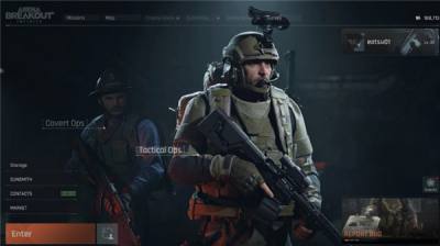 8月13日不限号开玩！暗区突围PC端国际服下载+注册账号