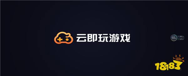 黑神话：悟空配置要求是什么 电脑带不动怎么办