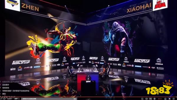 春风若有怜花意，可否许我再少年？国手“小孩”35岁夺冠《街霸》沙特世界杯