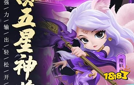手游10倍加速辅助游戏推荐 稳定的游戏加速器免费版合集