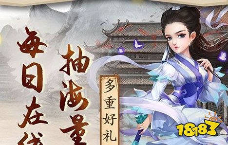 手游10倍加速辅助游戏推荐 稳定的游戏加速器免费版合集