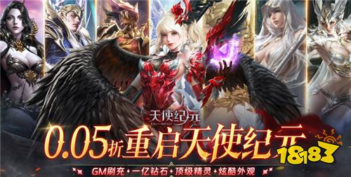 8.13游戲快報|酷、炫、爽變態游戲來啦~白嫖福利暢玩變態游戲!