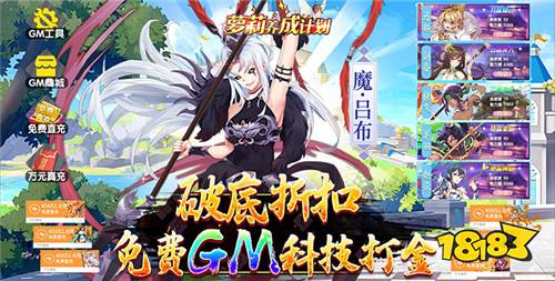 8.13游戲快報|酷、炫、爽變態游戲來啦~白嫖福利暢玩變態游戲!
