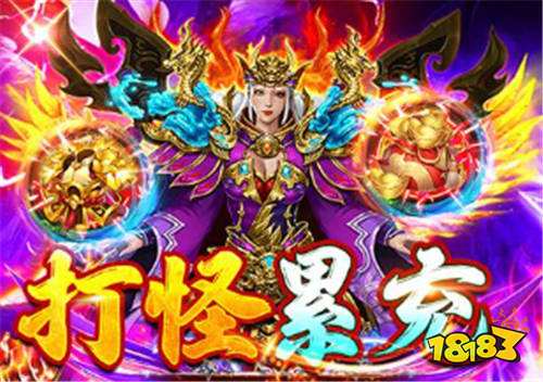 [8.13]巴兔新游速遞：極致的游戲體驗，讓你感受游戲爽感！