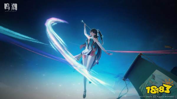 鳴潮相里要武器怎么選擇 相里要最強武器推薦