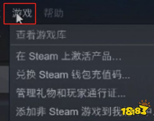黑神話悟空CDK怎么激活 黑神話cdk激活方法介紹