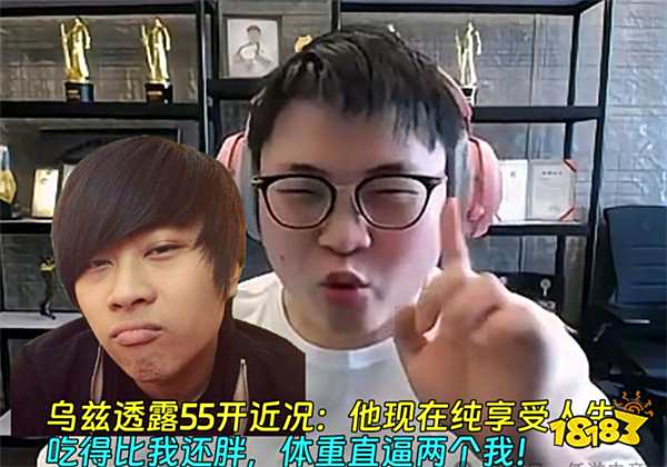 卢本伟复播悬念再起：昔日游戏一哥现状曝光，体重飙升近300斤？