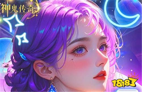 [8.14]巴兔新游速遞：真正的變態福利游戲！真正的極致游戲體驗！