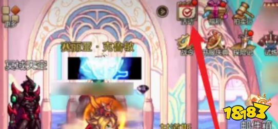 dnf手游八月有哪些兌換碼 dnf手游八月兌換碼大全