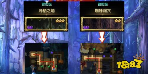 dnf手游獅子頭在哪些地方刷新 dnf手游獅子頭刷新位置一覽