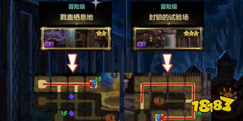 dnf手游獅子頭在哪些地方刷新 dnf手游獅子頭刷新位置一覽
