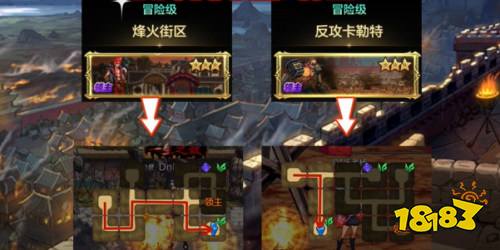 dnf手游獅子頭在哪些地方刷新 dnf手游獅子頭刷新位置一覽