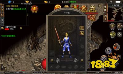 烈火屠龙美杜莎传奇最新版