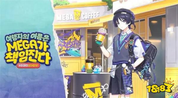 原神联动韩国咖啡店,流浪者周边15天内卖出60万份