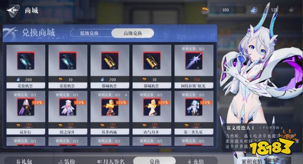 一款把所有玩家给仙人跳的游戏，引来无数骂声，又该如何自处?