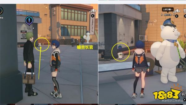 絕區(qū)零1.1再建麗都全獎?wù)率占恢?再建麗都8個獎?wù)率占ヂ? class=