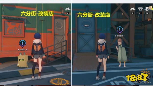 絕區(qū)零1.1再建麗都全獎?wù)率占恢?再建麗都8個獎?wù)率占ヂ? class=