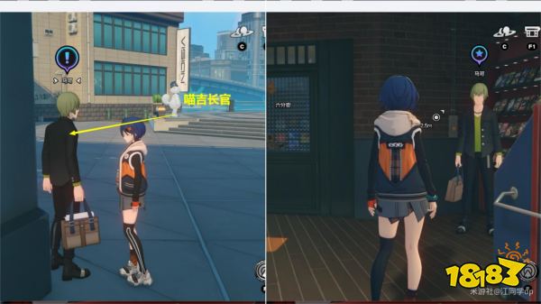 絕區(qū)零1.1再建麗都全獎?wù)率占恢?再建麗都8個獎?wù)率占ヂ? class=